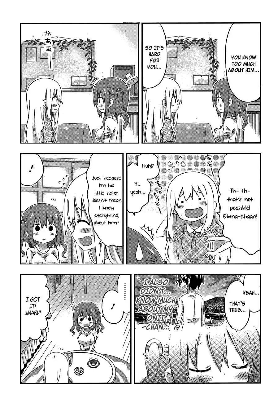 Himouto! Umaru-chan Chapter 153 5